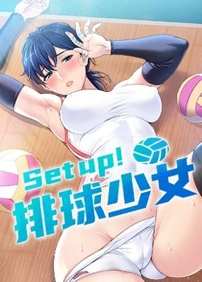 禁漫天堂少女漫画新番上线